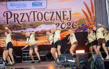 DP2026 (227)
