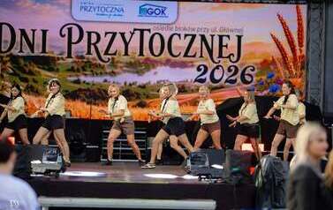 DP2026 (160)