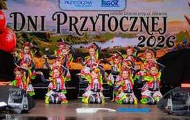 DP2026 (232)