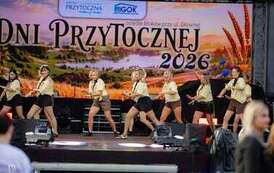 DP2026 (160)