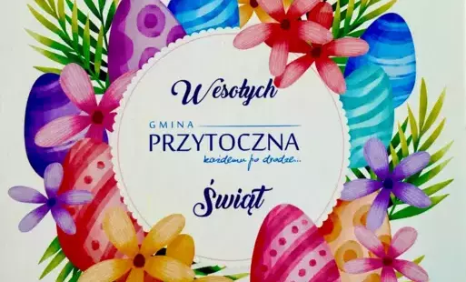 Zdjęcie do WESOŁYCH ŚWIĄT