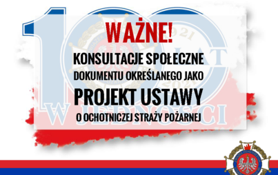 Zdjęcie do Konsultacje społeczne projektu ustawy o OSP