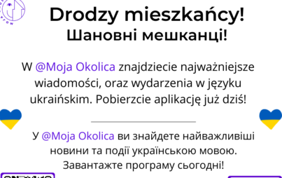 Zdjęcie do Język ukraiński w Mojej Okolicy!