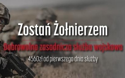 Zdjęcie do WSTĄP DO DOBROWOLNEJ ZASADNICZEJ SŁUŻBY WOJSKOWEJ