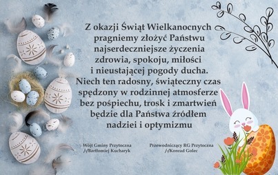 Zdjęcie do ŻYCZENIA ŚWIĄTECZNE