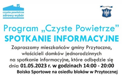 Zdjęcie do Spotkanie informacyje programu "Czyste Powietrze"