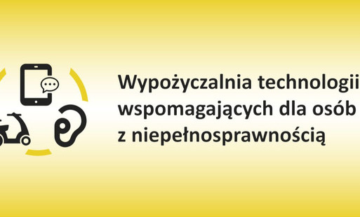 Zdjęcie do PFRON - wypożyczalnia sprzętu