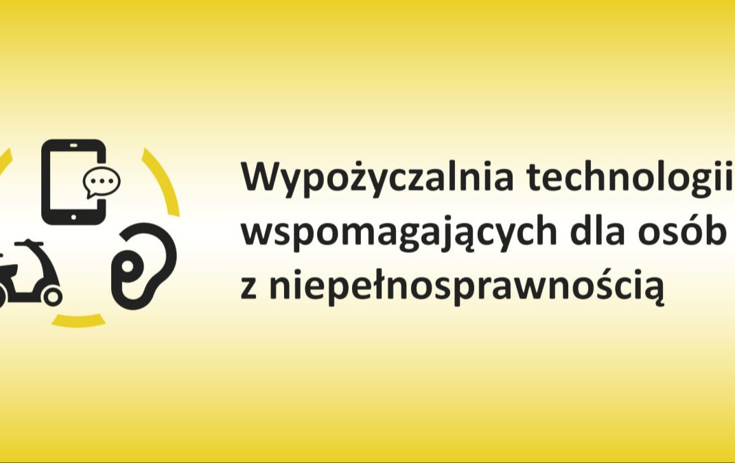 PFRON - wypożyczalnia sprzętu